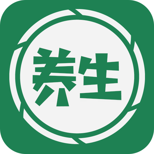 每日养生app